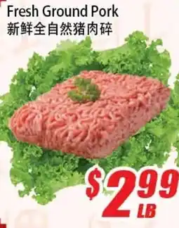 WinCo Food Mart Fresh Ground Pork offer