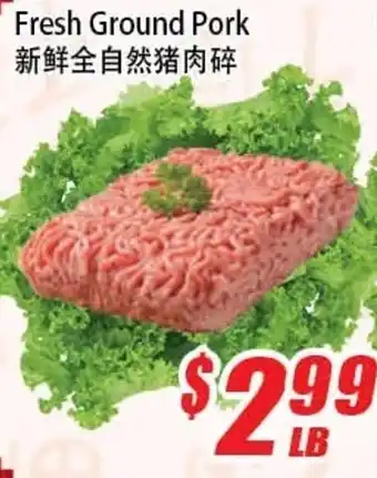WinCo Food Mart Fresh Ground Pork offer