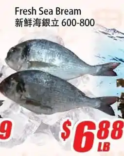 WinCo Food Mart Fresh Sea Bream offer