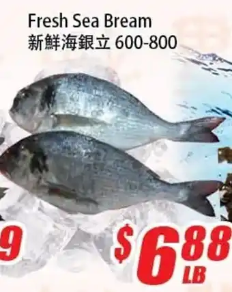WinCo Food Mart Fresh Sea Bream offer