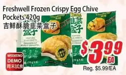 WinCo Food Mart Freshwell Frozen Crispy Egg Chive Pockets offer