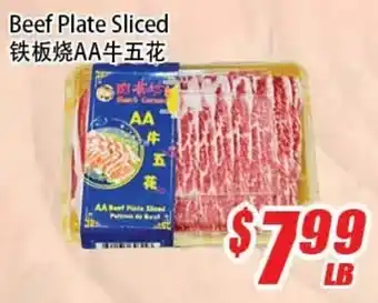 WinCo Food Mart Beef Plate Sliced offer