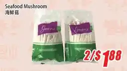 WinCo Food Mart Seafood Mushroom offer