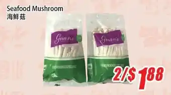 WinCo Food Mart Seafood Mushroom offer