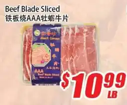 WinCo Food Mart Beef Blade Sliced offer