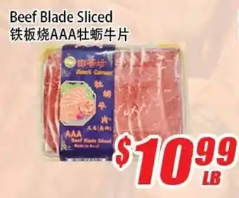WinCo Food Mart Beef Blade Sliced offer