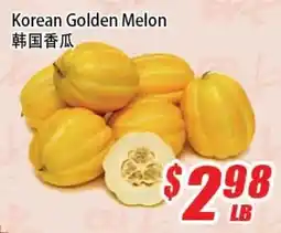 WinCo Food Mart Korean Golden Melon offer