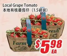 WinCo Food Mart Local Grape Tomato offer