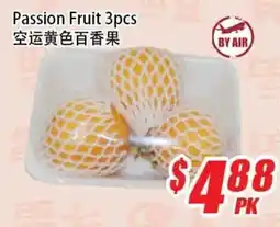 WinCo Food Mart Passion Fruit offer