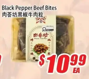 WinCo Food Mart Black Pepper Beef Bites offer