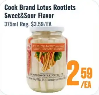 Cock Brand Lotus Rootlets Sweet & Sour Flavor