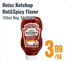 United Supermarket Heinz Ketchup Hot & Spicy Flavor offer