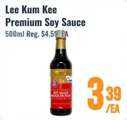 United Supermarket Lee Kum Kee Premium Soy Sauce offer