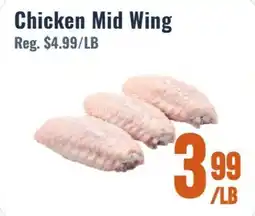 United Supermarket Chicken Mid Wing offer