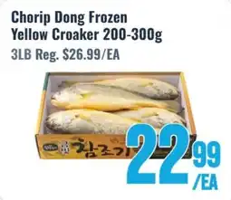 United Supermarket Chorip Dong Frozen Yellow Croaker offer