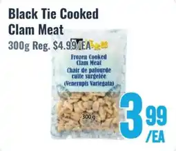 United Supermarket Black Tie Cooked Clam Meat offer
