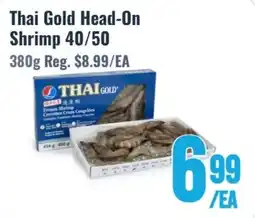 United Supermarket Thai Gold Head-On Shrimp offer