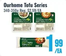 United Supermarket Ourhome Tofu Series offer