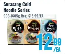 United Supermarket Surasang Cold Noodle Series offer
