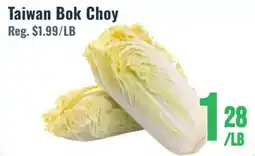 United Supermarket Taiwan Bok Choy offer