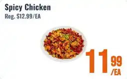 United Supermarket Spicy Chicken offer