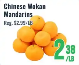 United Supermarket Chinese Wokan Mandarins offer