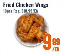 United Supermarket Fried Chicken Wings offer
