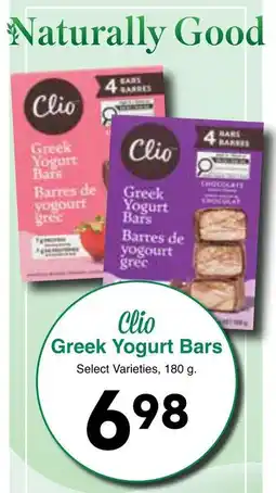 Western Foods Clio Greek Yogurt Bars offer