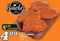 Marché Richelieu côtelettes de porc frais désossées assaisonnées offer