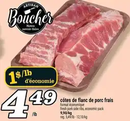 Marché Richelieu côtes de flanc de porc frais offer