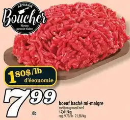 Marché Richelieu boeuf haché mi-maigre offer