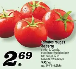 Marché Richelieu tomates rouges de serre offer