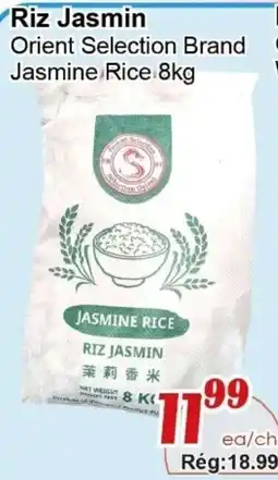 Marche C&T Orient Selection Brand Jasmine Rice offer