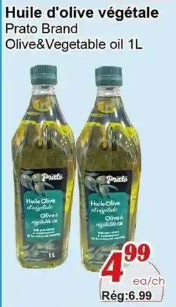 Marche C&T Prato Brand Olive & Vegetable oil offer
