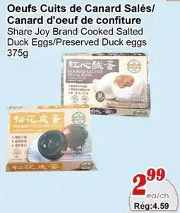 Marche C&T Share Joy Brand Cooked Salted Duck Eggs/ Preserved Duck eggs offer