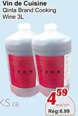 Marche C&T Qinta Brand Cooking Wine offer