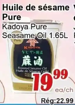 Marche C&T Kadoya Pure Seasame Oil offer