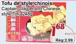 Marche C&T Captain Stag Brand Chinese Style Tofu offer