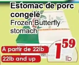 Marche C&T Frozen Butterfly stomach offer