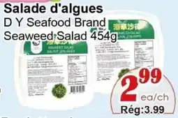 Marche C&T DY Seafood Brand Seaweed Salad offer