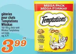 Marché Richelieu gâteries pour chats Temptations Whiskas offer