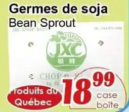 Marche C&T Bean Sprout offer