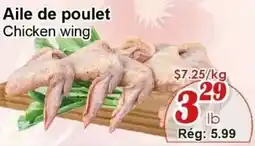 Marche C&T Chicken wing offer