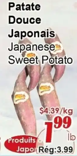 Marche C&T Japanese Sweet Potato offer