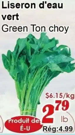 Marche C&T Green Ton choy offer