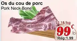 Marche C&T Pork Neck Bone offer
