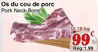 Marche C&T Pork Neck Bone offer