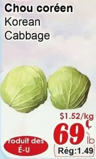 Marche C&T Korean Cabbage offer