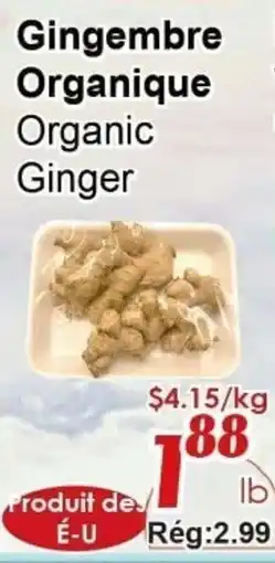 Marche C&T Organic Ginger offer