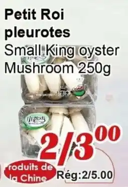 Marche C&T Small King Oyster Mushroom offer
